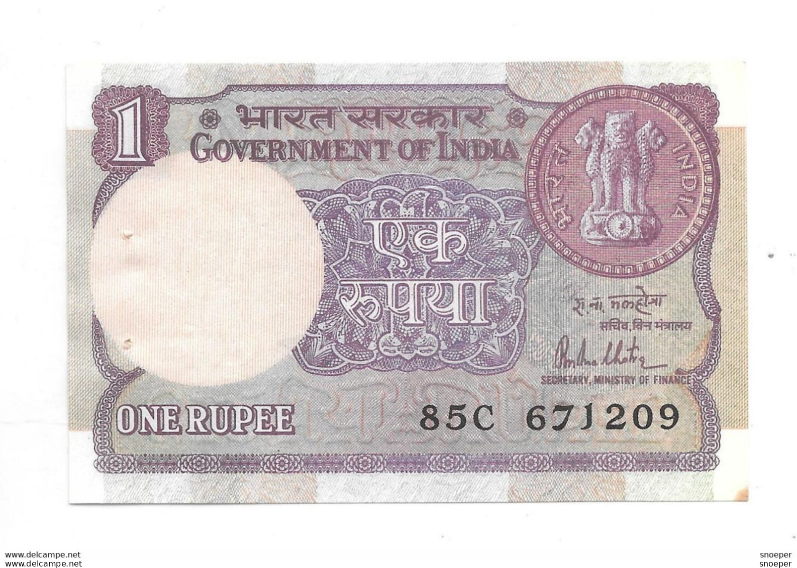 *india 1 Rupee 1981  78a Sign 41   Staple Holes - Inde