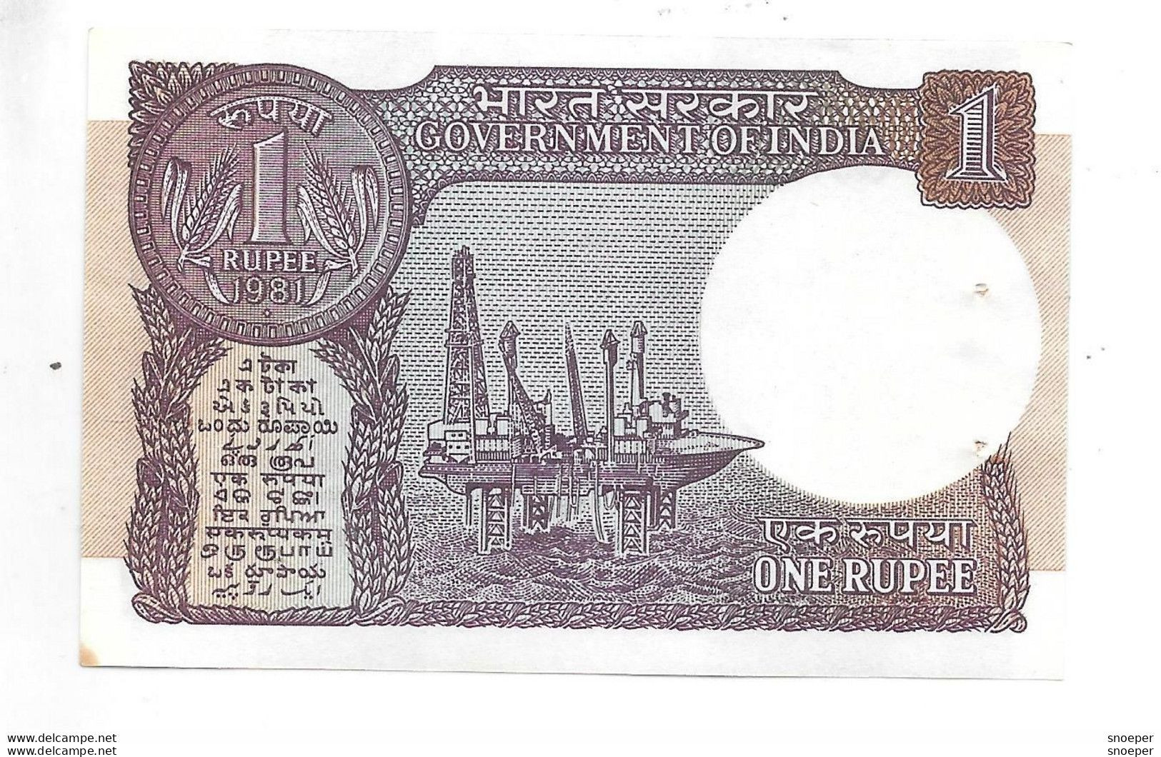 *india 1 Rupee 1981  78a Sign 41   Staple Holes - Inde