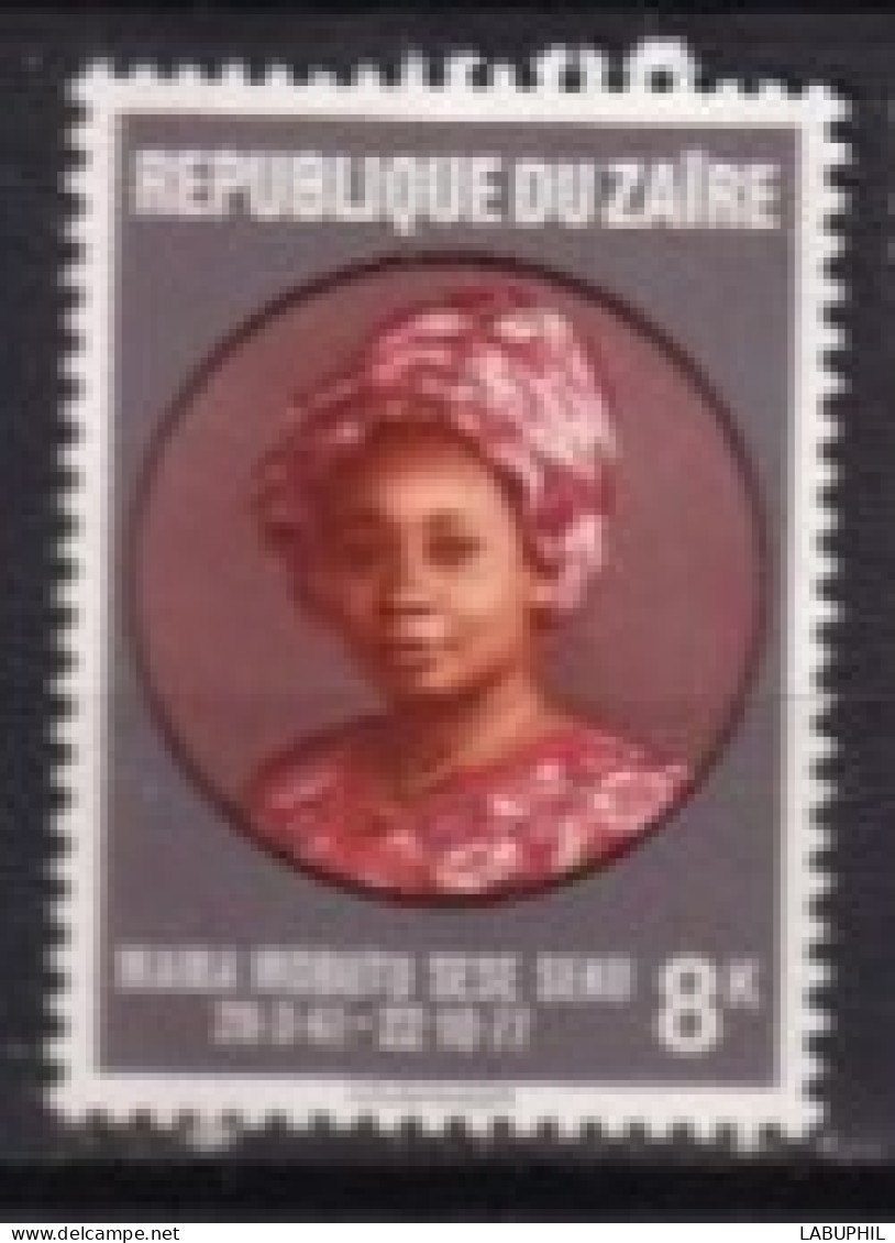 ZAIRE MNH ** 1978 - Unused Stamps