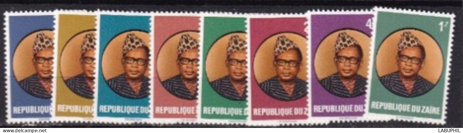 ZAIRE MNH ** 1979 - Neufs