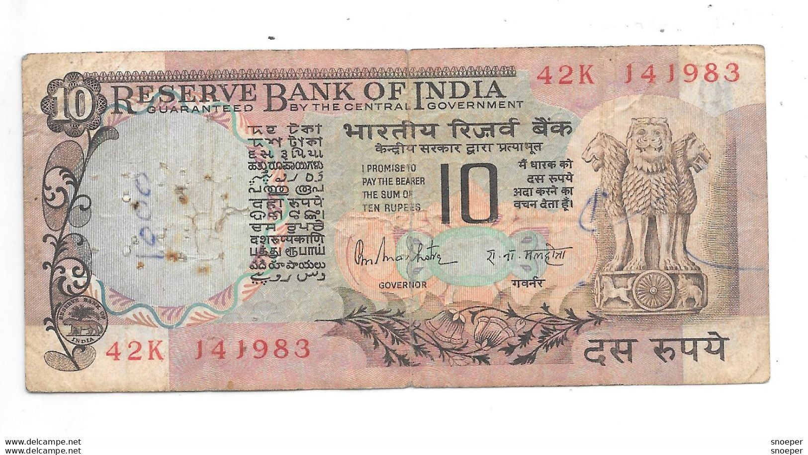 *india 10 Rupees   1980-81    81h - Inde