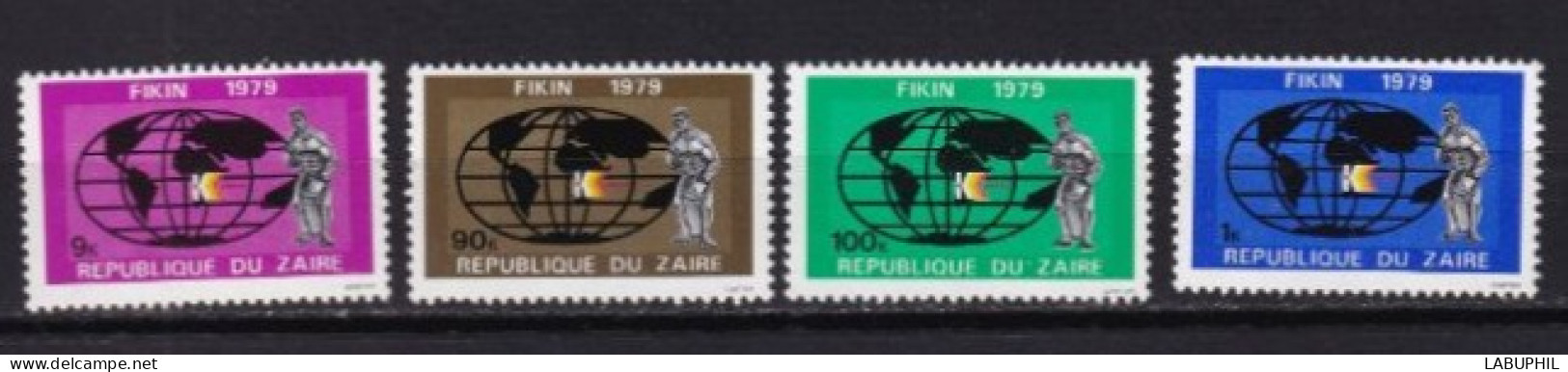 ZAIRE MNH ** 1979 - Neufs