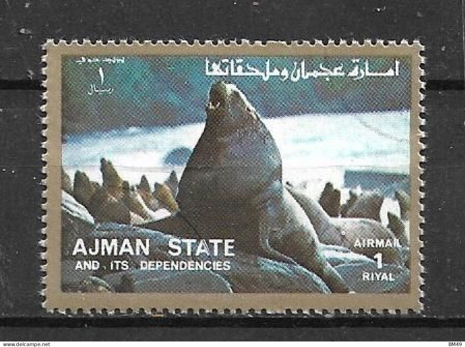 ANIMAUX & FAUNE   Oblitéré - Used Stamps