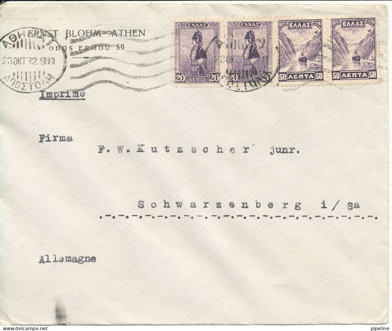 Greece Cover Sent To Germany 23-10-1932 - Briefe U. Dokumente
