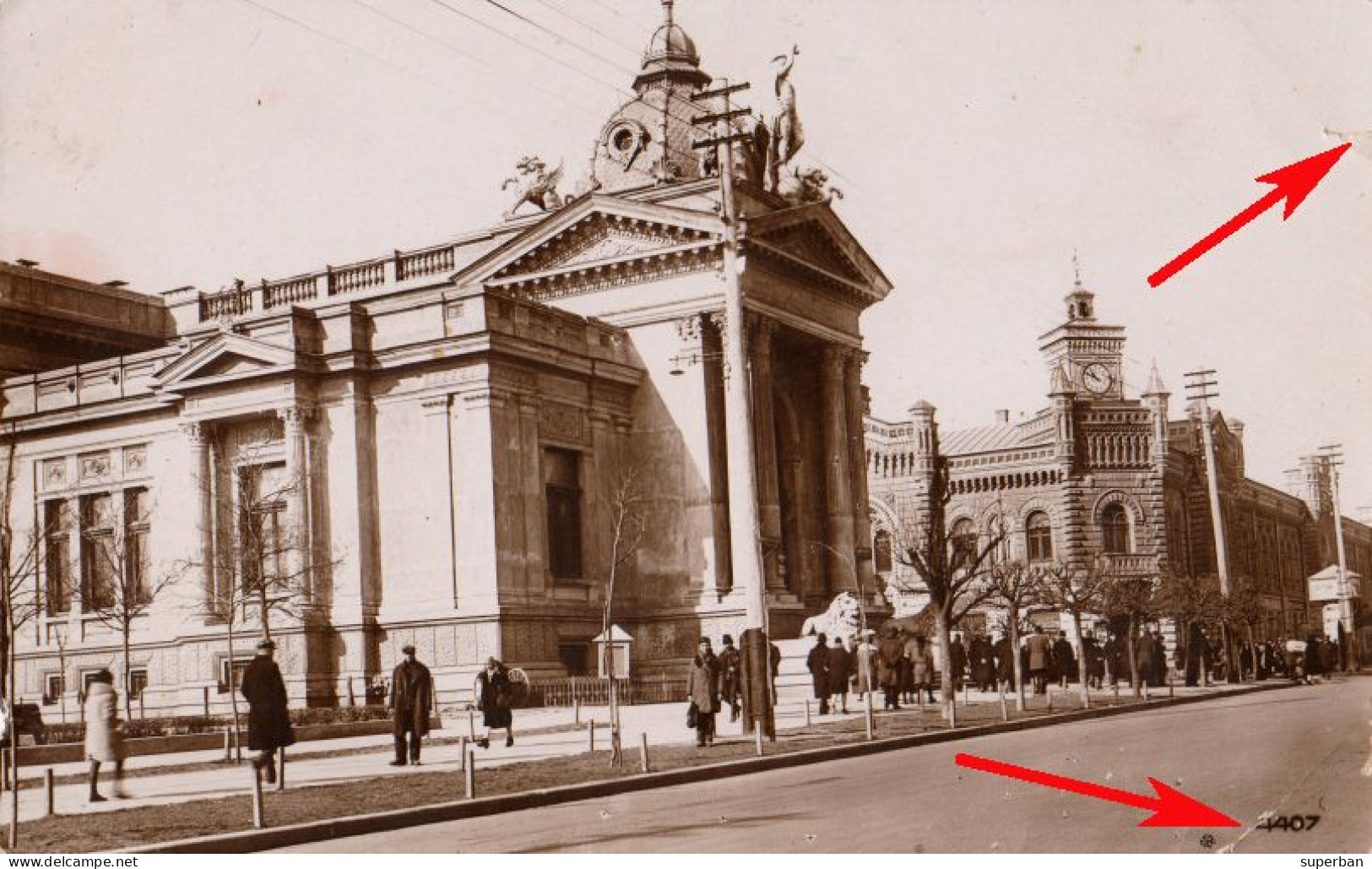 BASARABIA - CHISINAU / KISHINEW : CENTRUL - REAL PHOTO POSTCARD - AGENTIA ROMÂNA HACHETTE ~ 1930 - '935 (am894) - Moldova