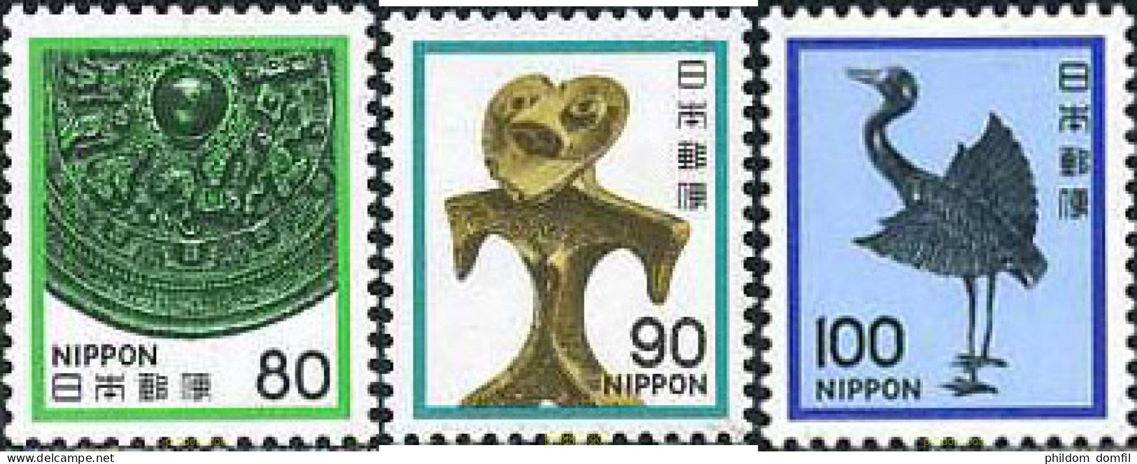 155182 MNH JAPON 1981 ANTIGUIDADES - Neufs