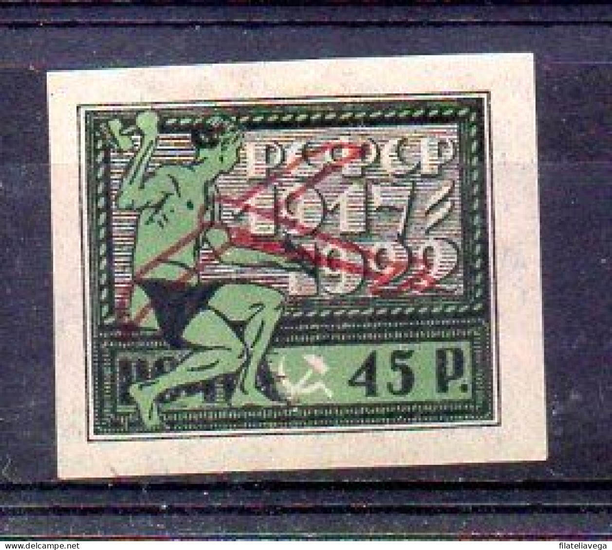 Rusia Serie Aéreo Nº Yvert 1 *( Pequeña Marca De Chanela) - Unused Stamps