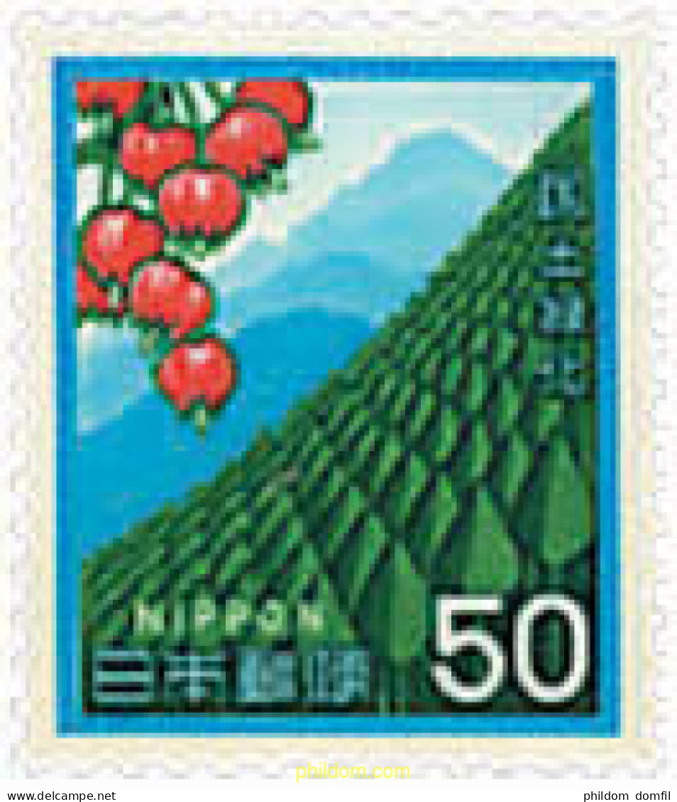 90549 MNH JAPON 1980 CAMPAÑA NACIONAL DE REFORESTACION - Ongebruikt