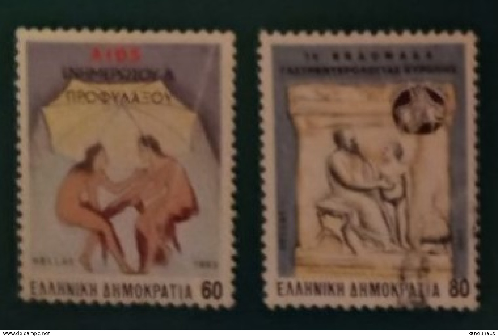 1992 Michel-Nr. 1797-1798 Gestempelt - Used Stamps