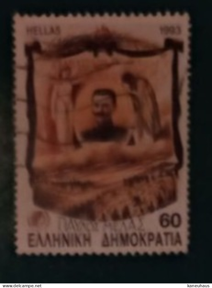 1993 Michel-Nr. 1833 Gestempelt - Used Stamps