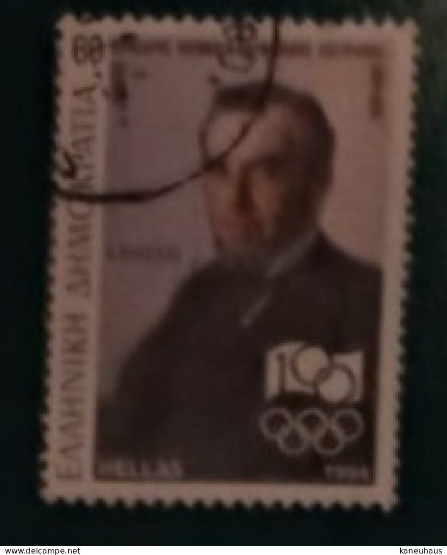 1994 Michel-Nr. 1841 Gestempelt - Used Stamps