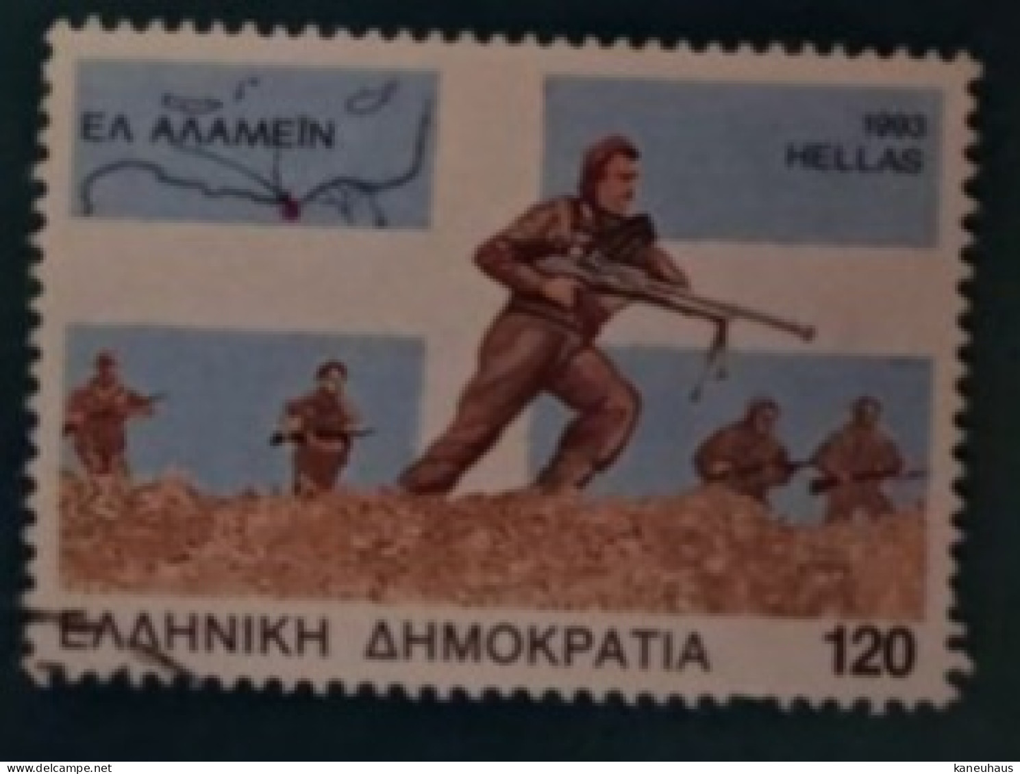 1993 Michel-Nr. 1835 Gestempelt - Used Stamps