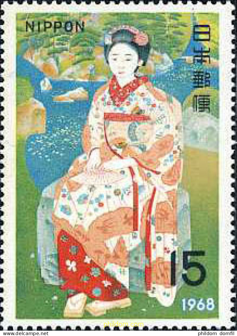 154422 MNH JAPON 1968 SEMANA FILATELICA - Unused Stamps
