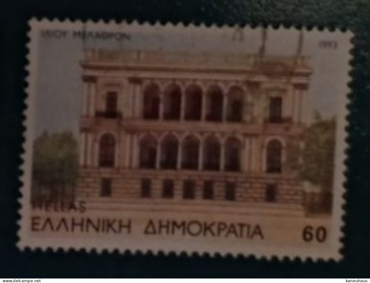 1993 Michel-Nr. 1839 Gestempelt - Used Stamps