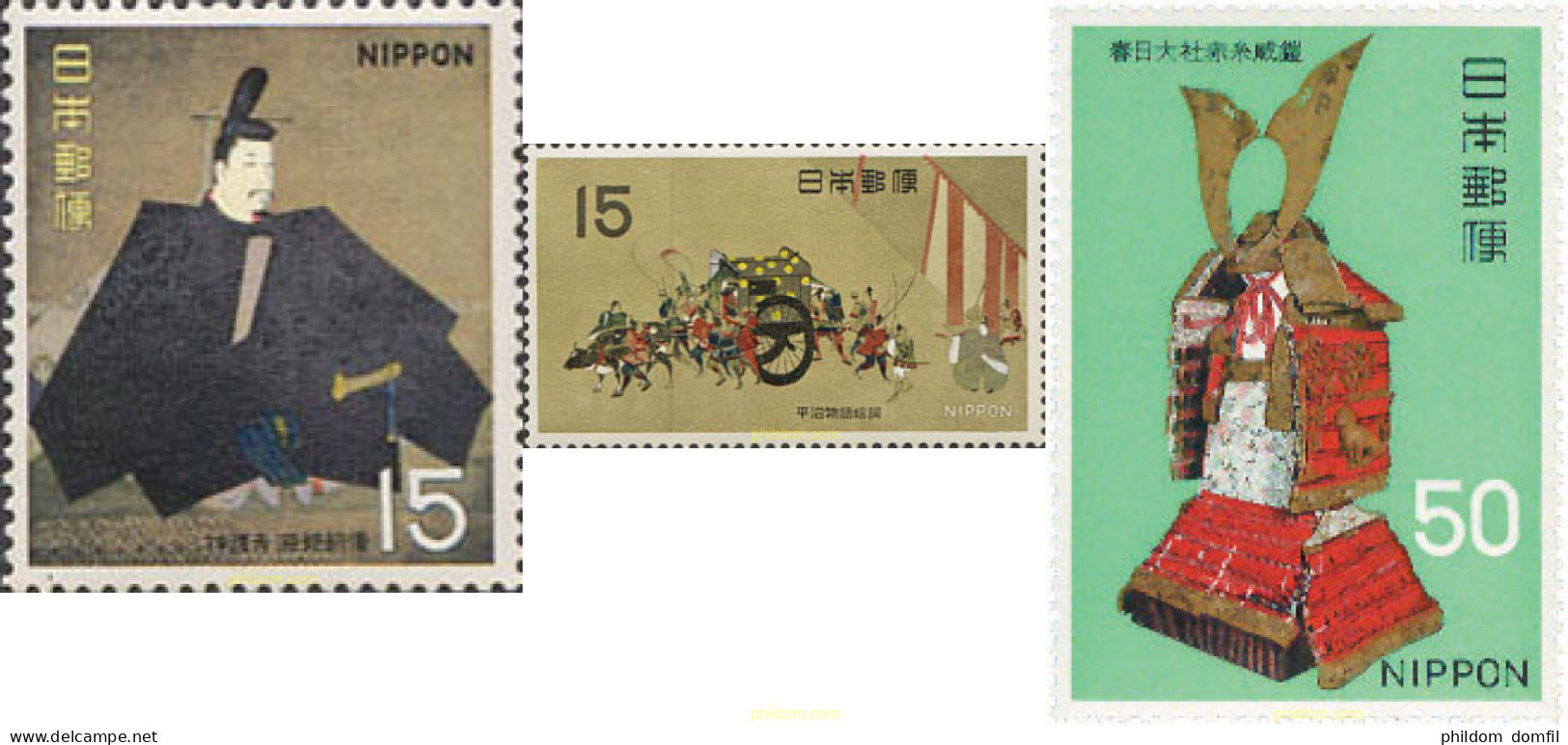 130589 MNH JAPON 1968 TESOROS NACIONALES - Unused Stamps