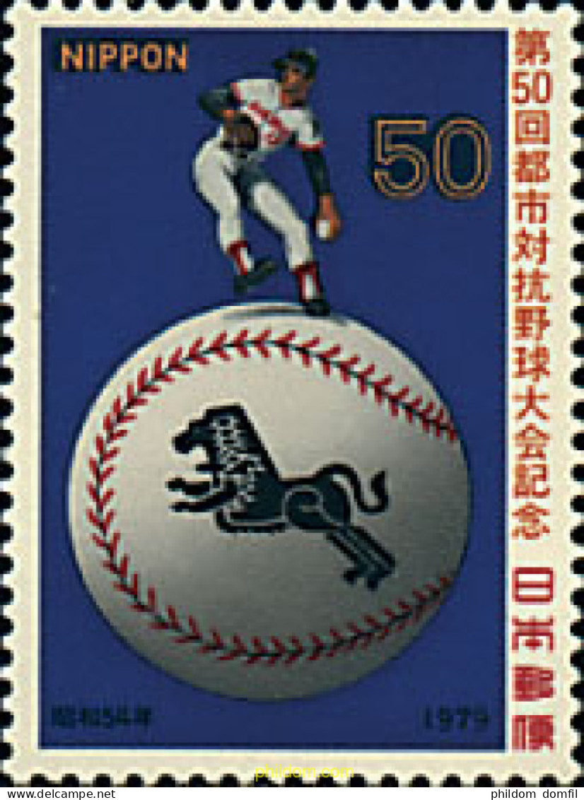 90544 MNH JAPON 1979 CAMPEONATOS DE BEISBOL ENTRE CIUDADES - Unused Stamps