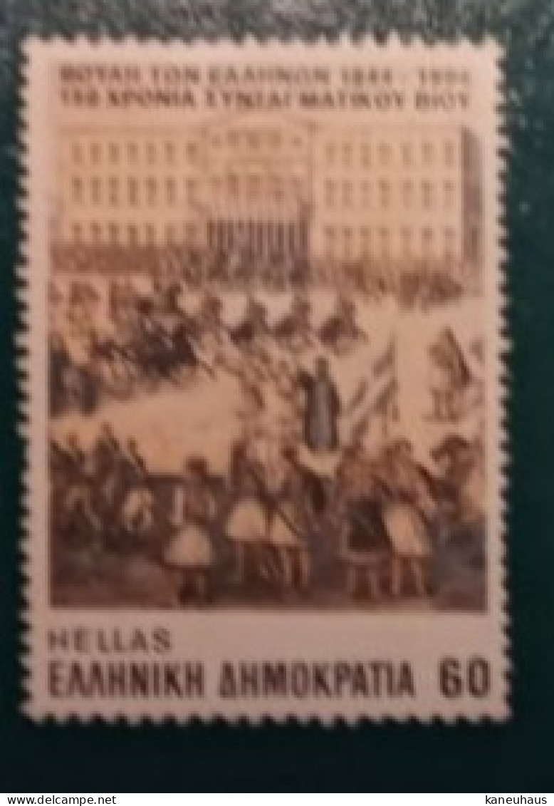 1994 Michel-Nr. 1866 Gestempelt - Used Stamps