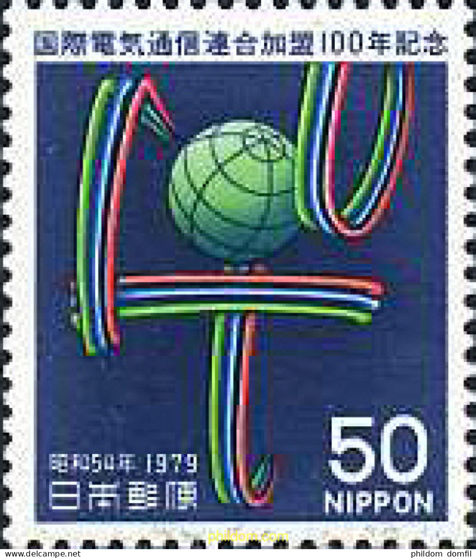 155074 MNH JAPON 1979 CENTENARIO DE LA ADMISION A LA U.I.T. - Ongebruikt