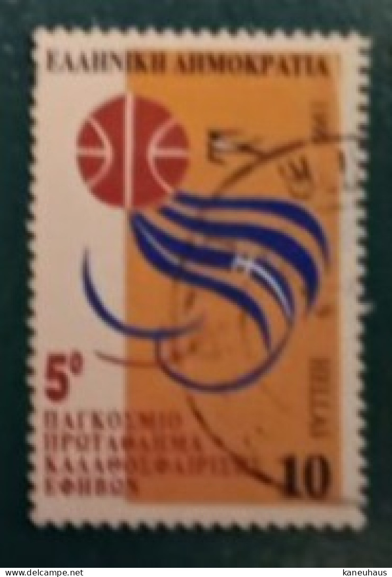 1995 Michel-Nr. 1876/1877/1880/1882 Gestempelt - Used Stamps