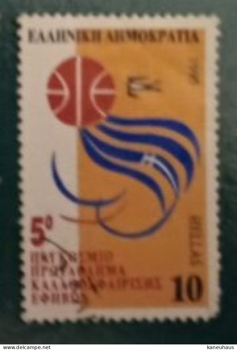 1995 Michel-Nr. 1876 Gestempelt - Used Stamps