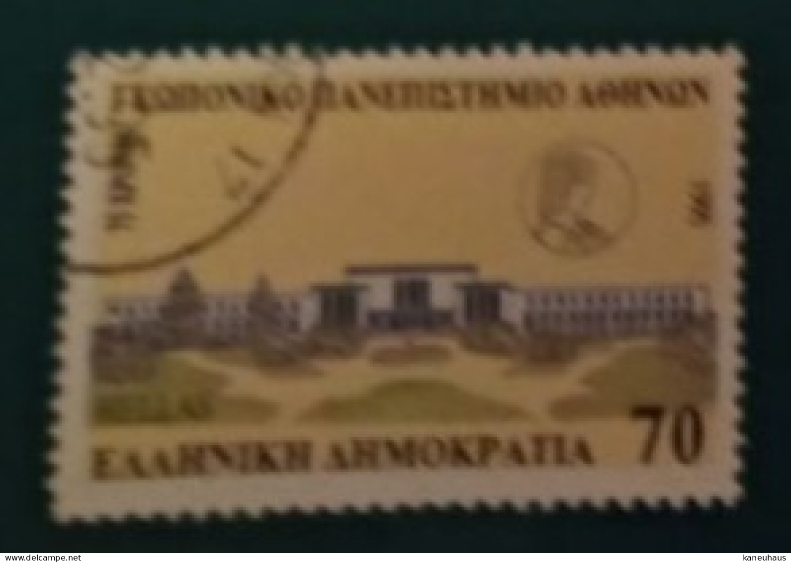1995 Michel-Nr. 1877 Gestempelt - Used Stamps