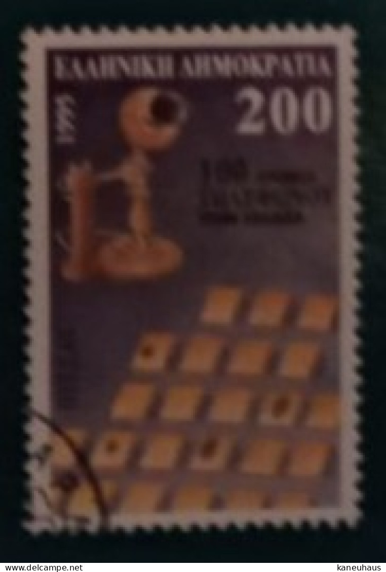 1995 Michel-Nr. 1882 Gestempelt - Oblitérés