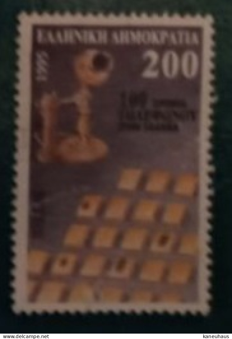 1995 Michel-Nr. 1882 Gestempelt - Used Stamps