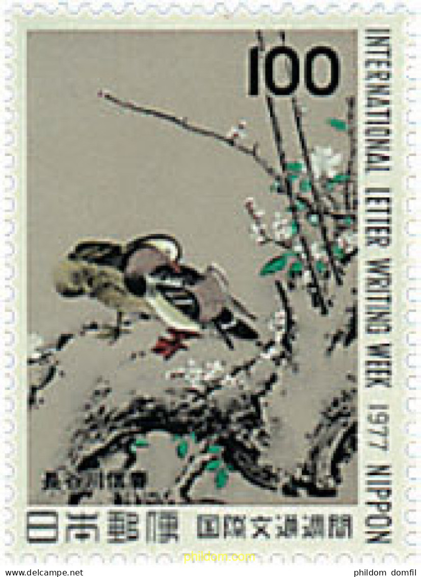 98430 MNH JAPON 1977 SEMANA INTERNACIONAL DE LA CARTA - Unused Stamps