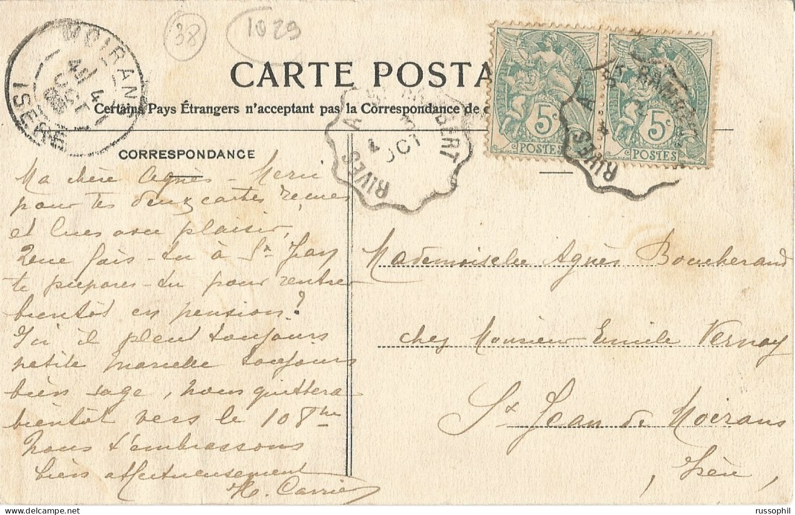 FRANCE - VARIETY & CURIOSITY - 38 - TPO PMK "RIVES A ST RAMBERT" WITHOUT YEAR  ON FRANKED PC TO MOIRANS (38) -1905 - Briefe U. Dokumente