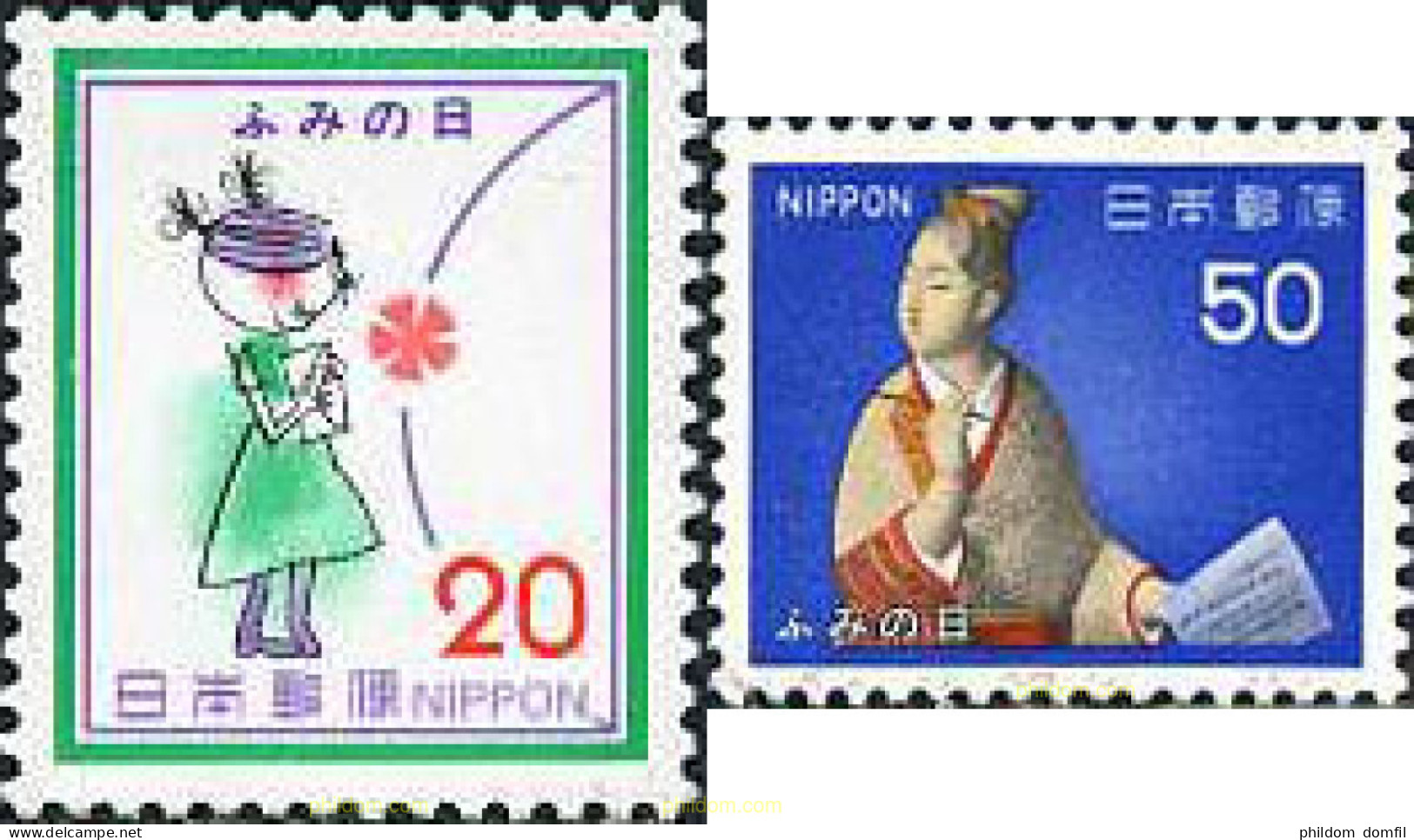 155067 MNH JAPON 1979 DIA DE LAS LETRAS ESCRITAS - Unused Stamps