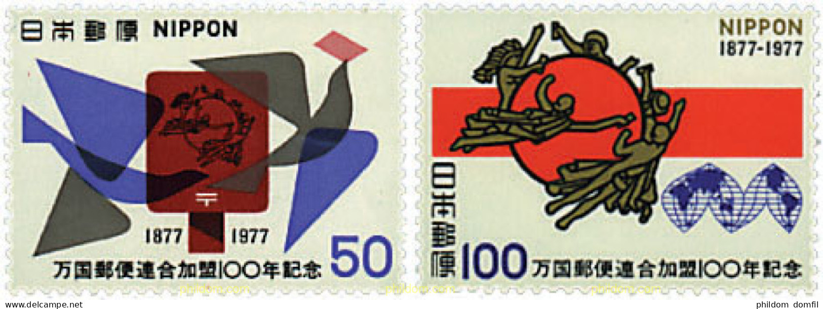 90531 MNH JAPON 1977 CENTENARIO DE LA ADMISION A LA UPU - Neufs