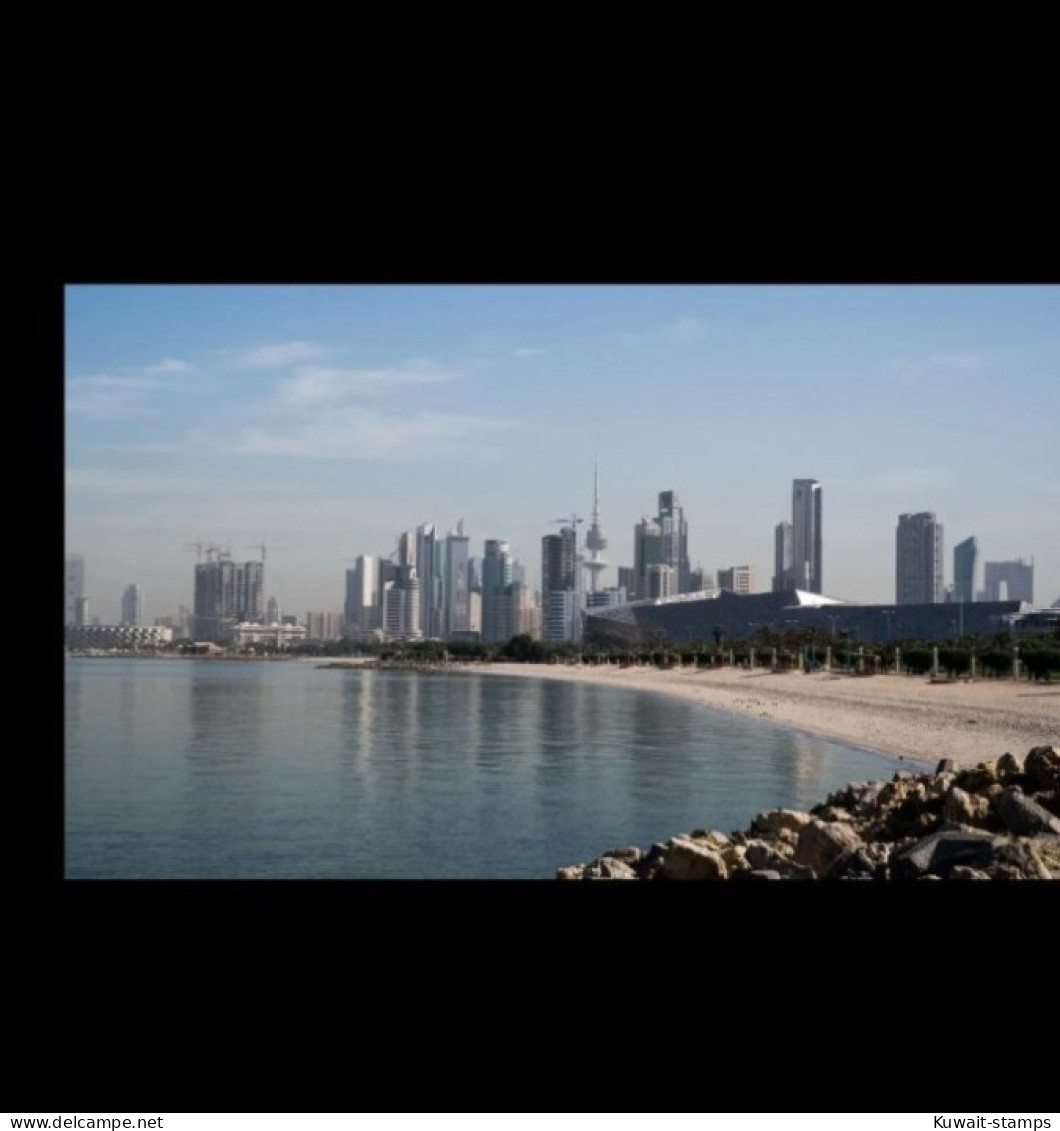 Kuwait  - Photo Of Liberation Tower  With Gulf View - Kuwait