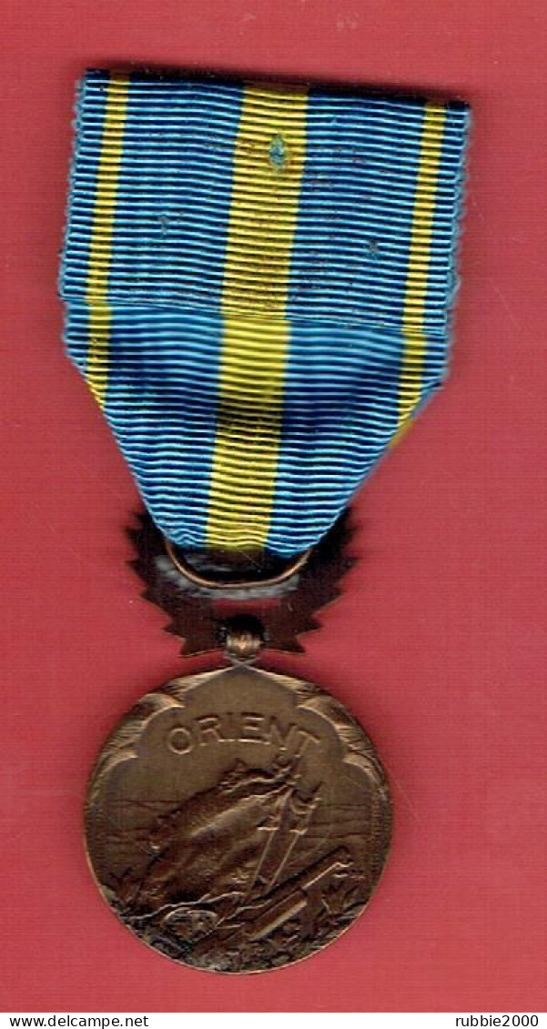 MEDAILLE D'ORIENT 1916 GRANDE GUERRE 1914 / 1918 DARDANELLE BALKAN GRECE - Frankreich