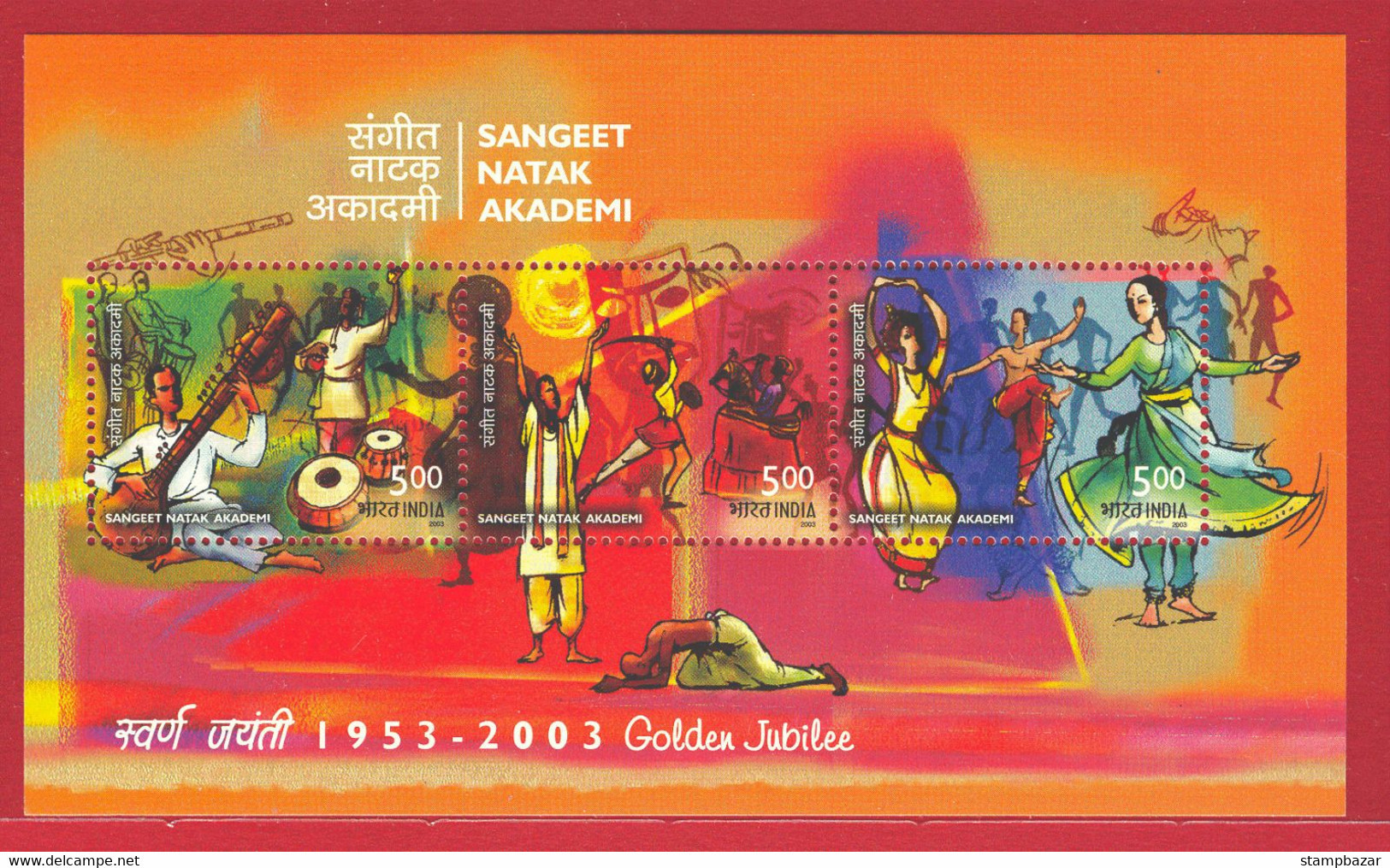 India Inde Indien 2003 Sangeet Natak Academy Music Musical Instruments Dance Miniature Sheet Block MNH - Unused Stamps