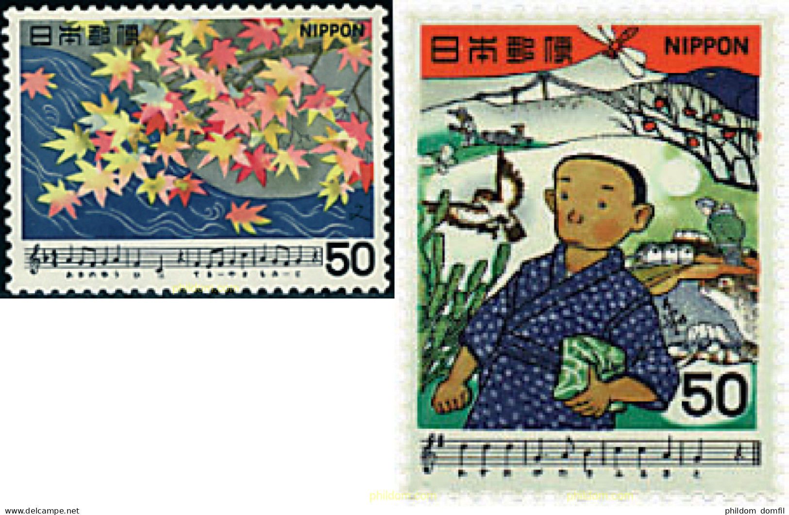 90546 MNH JAPON 1979 CANTOS JAPONESES - Nuevos