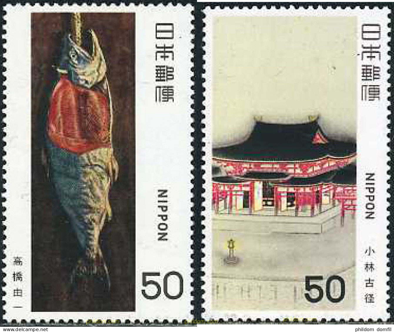 155086 MNH JAPON 1980 ARTE MODERNO JAPONES - Ongebruikt