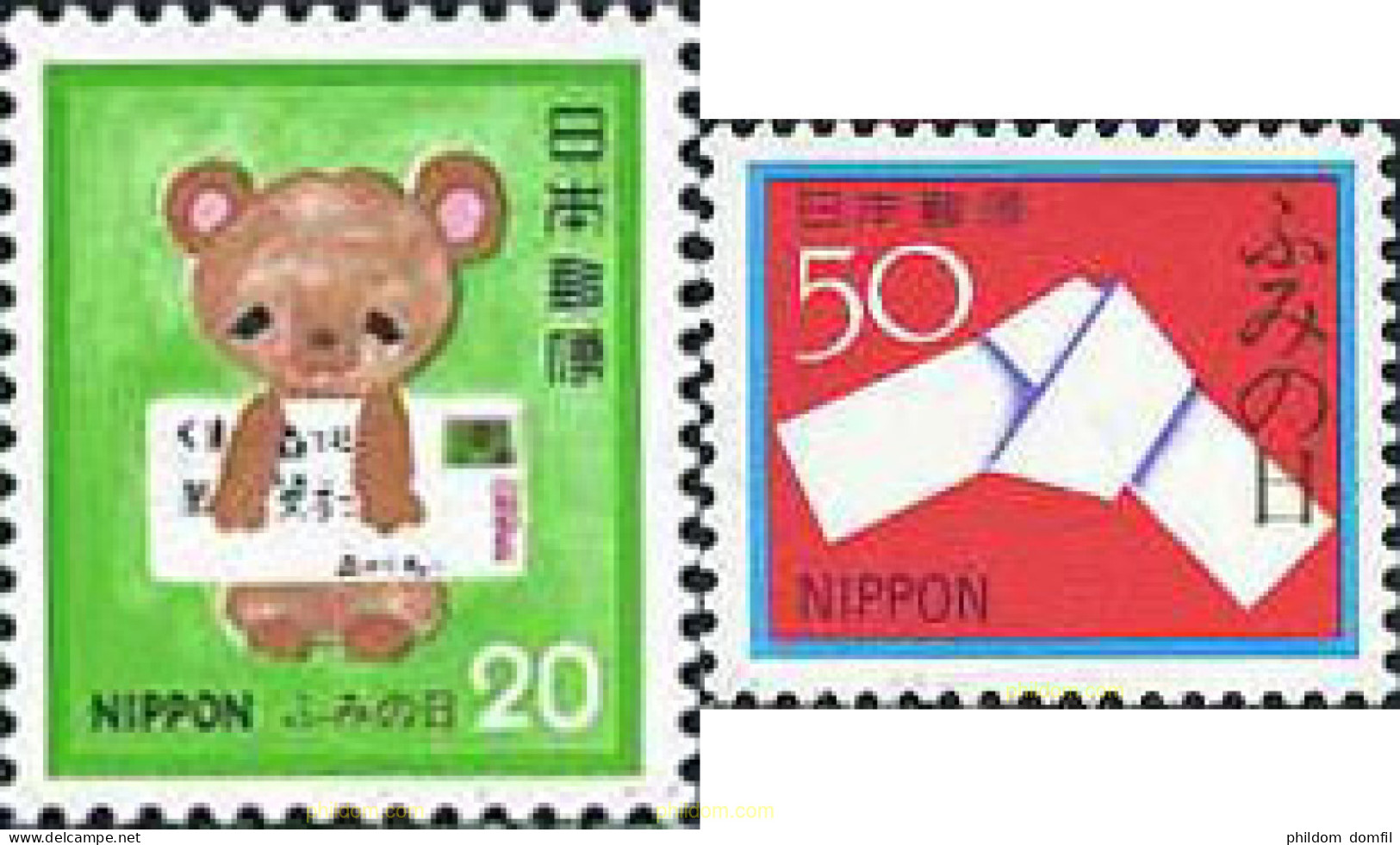 155099 MNH JAPON 1980 DIA DE LAS LETRAS ESCRITAS - Ungebraucht