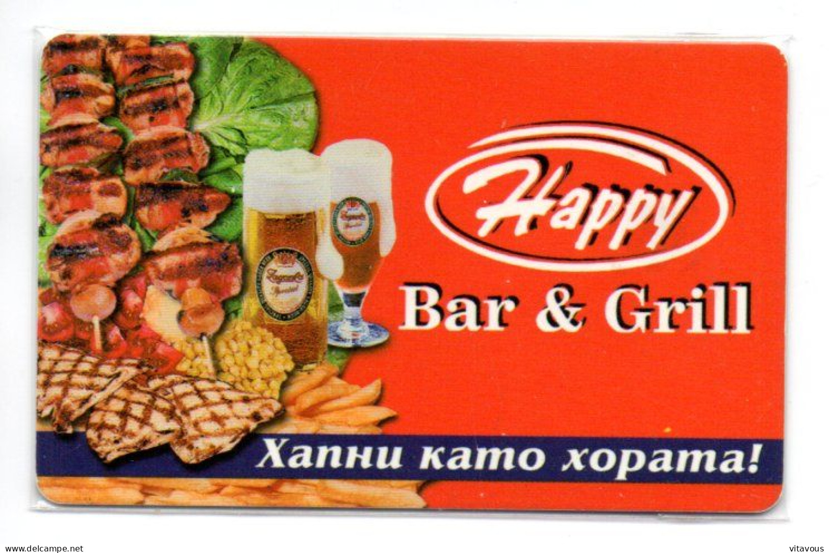 Bière Beer  - Télécarte Puce 2002 Bulgarie  Phonecard  (R 828) - Bulgarien