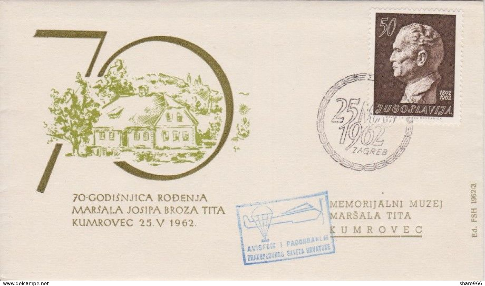 Yugoslavia, 1962, TITO 70. Birthday, Commemorative Cover, Travelled By Plane & Parachute - Briefe U. Dokumente