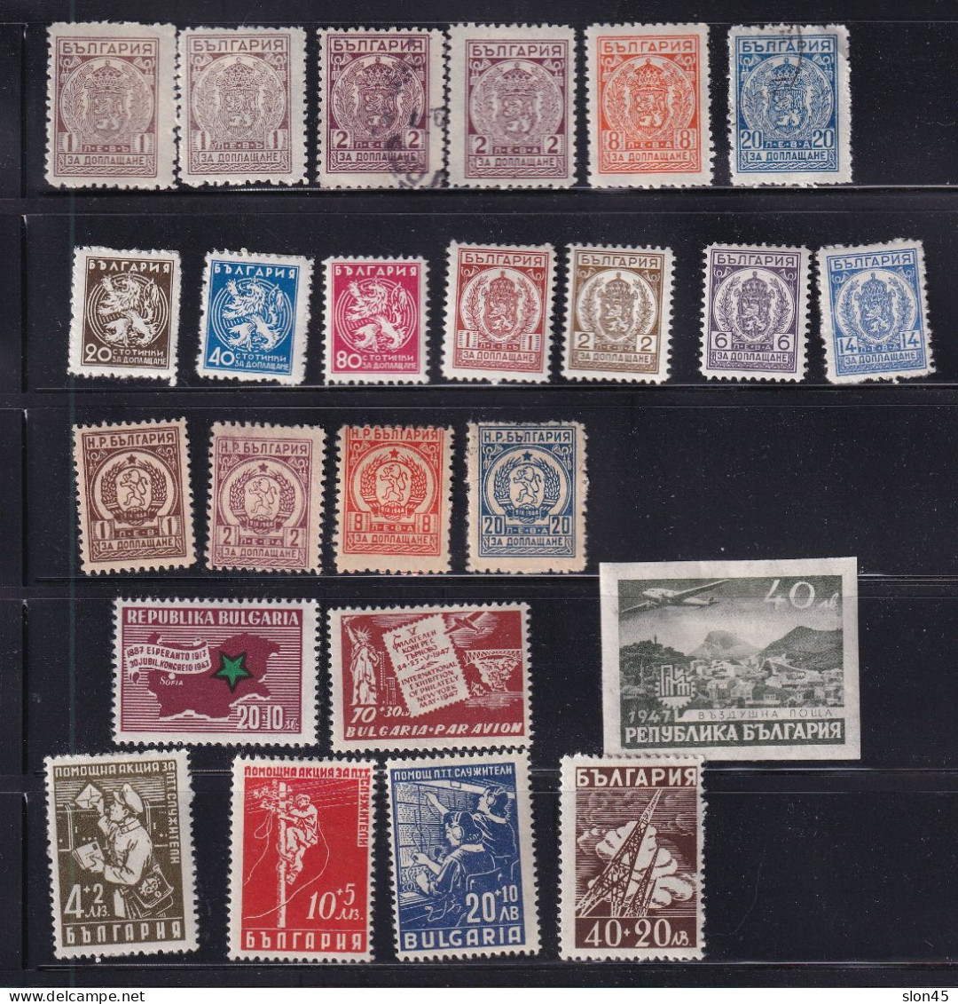 Bulgaria 1933/51 Accumulation  MH 1 St Used 15792 - Collections, Lots & Series