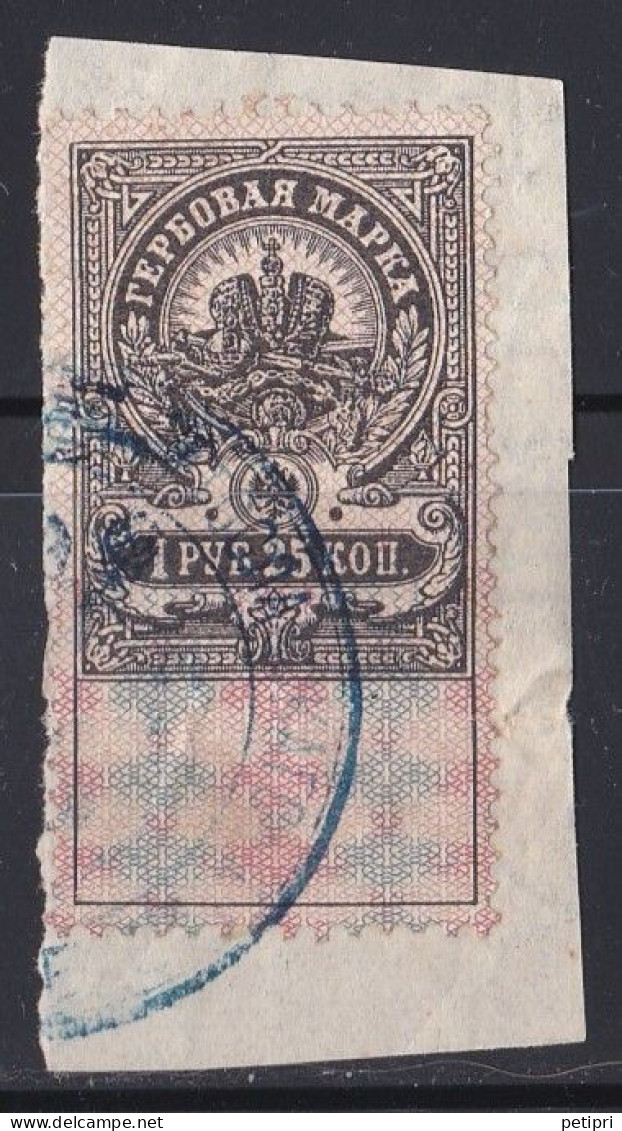 Russie & URSS  1857 - 1916   Empire - Timbre Fiscal Sur Fragment Oblitéré En Bleu - Revenue Stamps