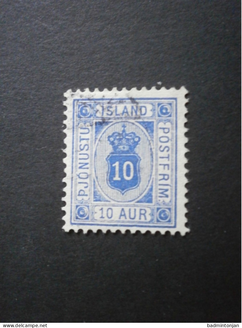 Dienst 1876  Mi. 5b Used / Gestempeld - Dienstzegels
