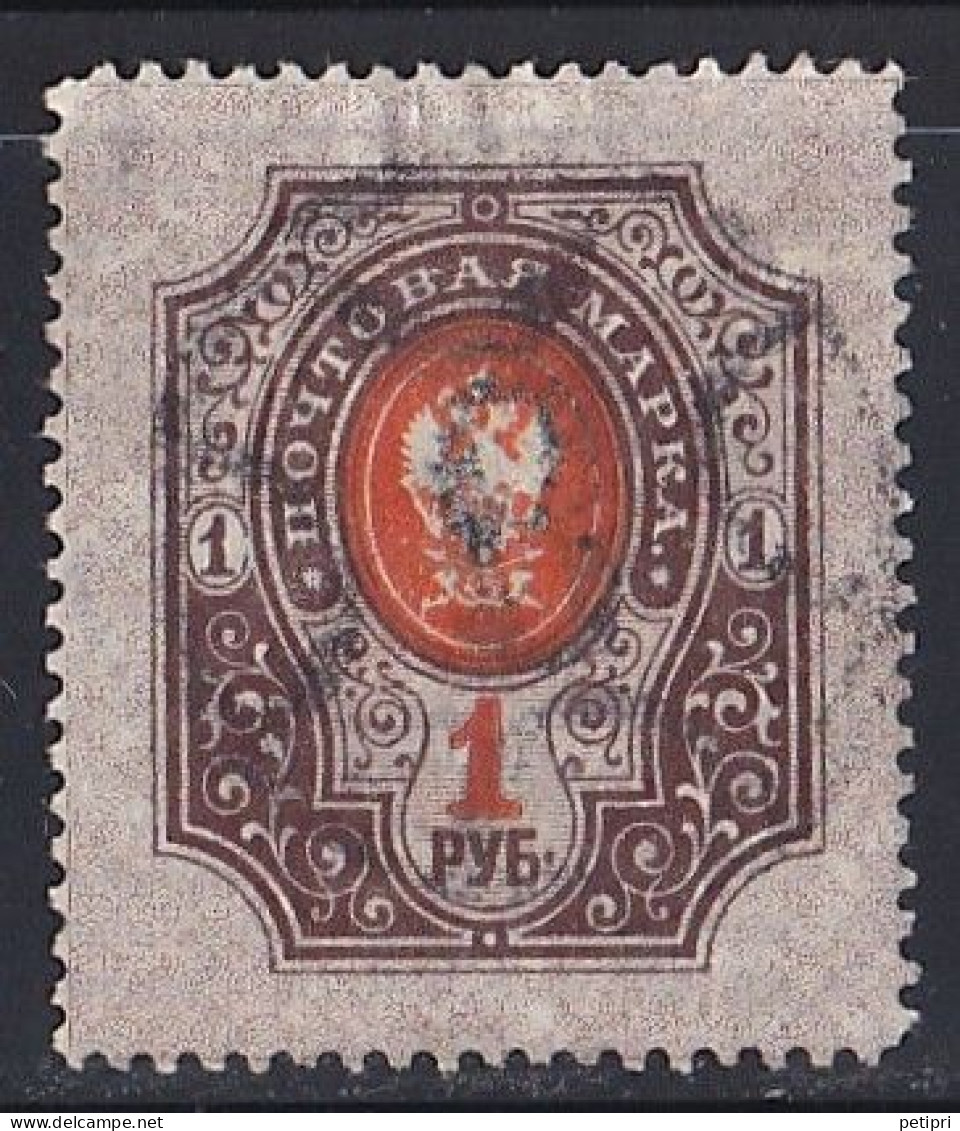 Russie & URSS -  1905 - 1916  Empire   Y&T  N°  75  Oblitéré - Oblitérés