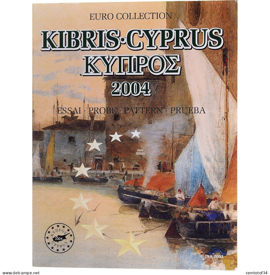 2004 CHYPRE -  Prototype Essai Série Euro 2004 (8 Pièces) - Cyprus