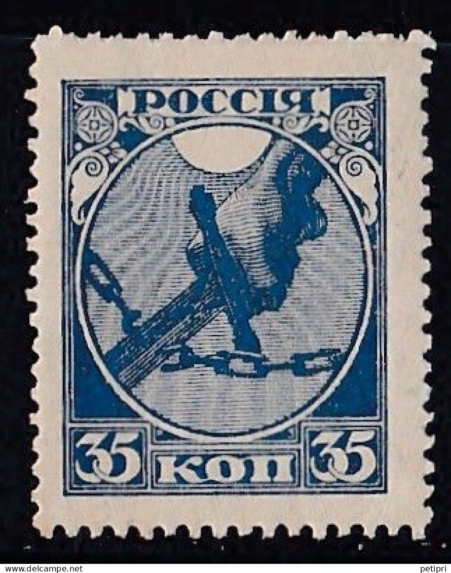 Russie & URSS -  1905 - 1916  Empire   Y&T  N°  137   Neuf *  Avec Charniere - Oblitérés