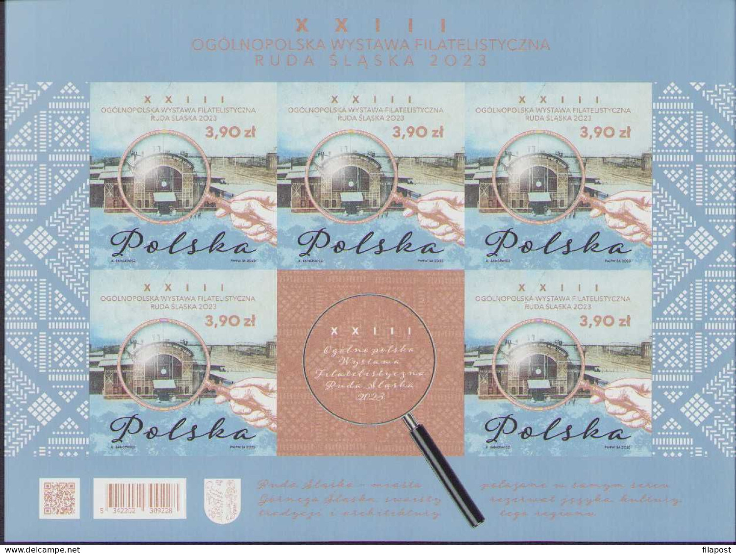 Poland 2023 Booklet, National Philatelic Exhibition, Railway Station Ruda Śląska, Copernicus, Imperforated Sheet MNH** - Booklets