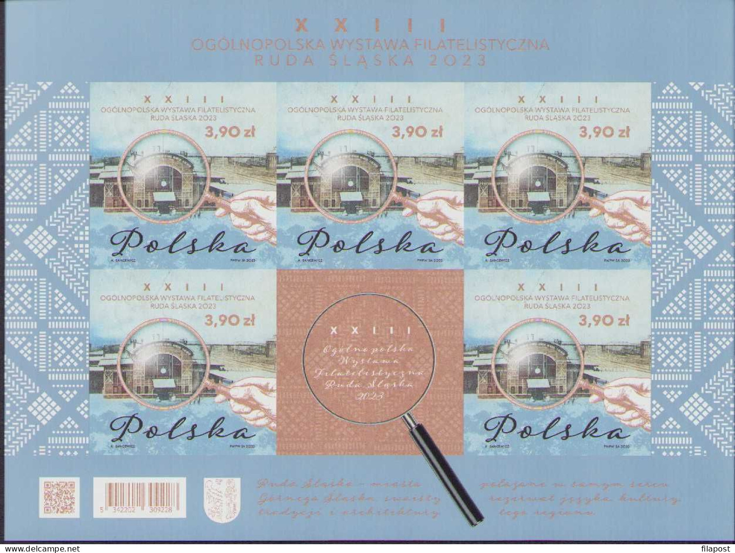 Poland 2023 Booklet, National Philatelic Exhibition, Railway Station Ruda Śląska, Copernicus, Imperforated Sheet MNH** - Carnets