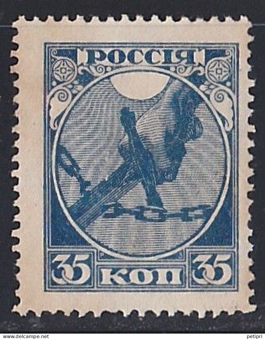 Russie & URSS -  1905 - 1916  Empire   Y&T  N°  137   Neuf Sans Gomme - Oblitérés
