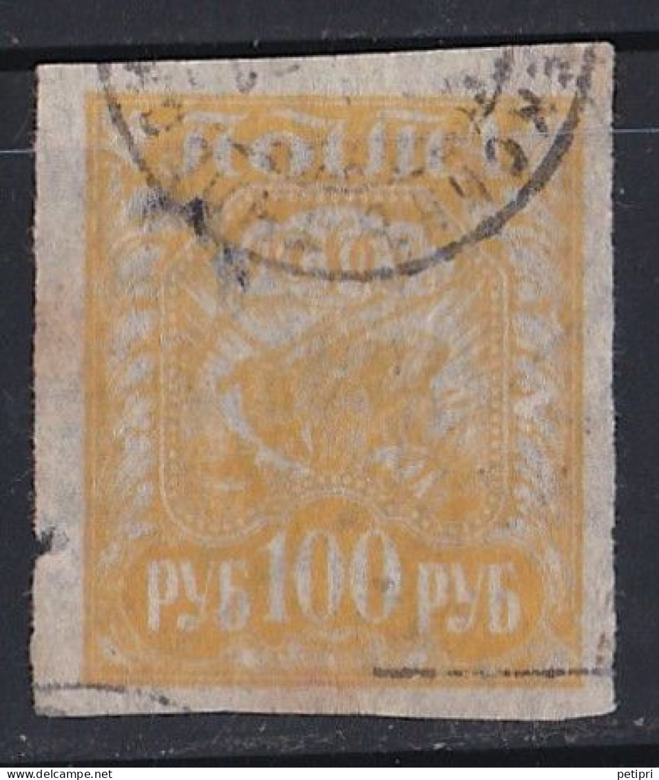 Russie & URSS -  1905 - 1916  Empire   Y&T  N° 144  Oblitéré - Gebraucht