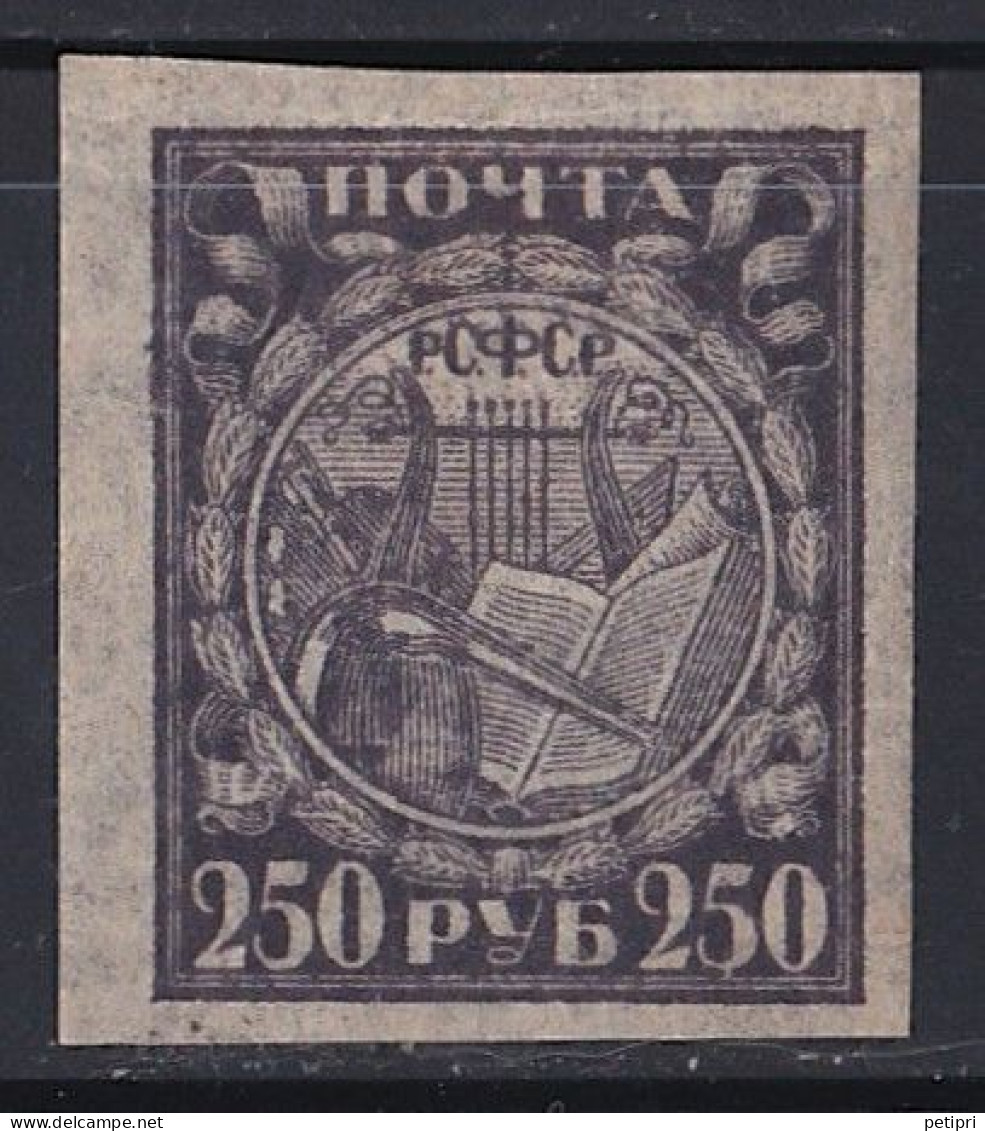 Russie & URSS -  1905 - 1916  Empire   Y&T  N° 146  Neuf ** Papier Fin - Used Stamps